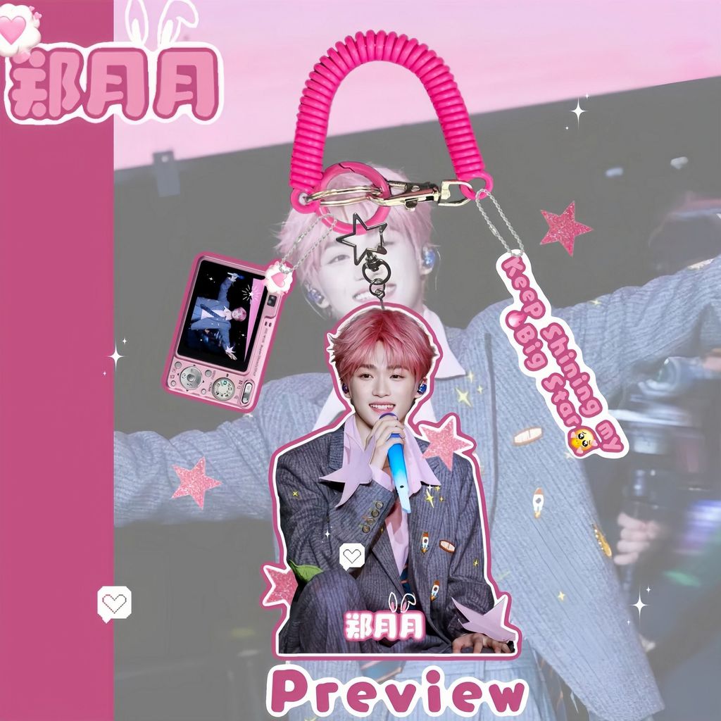 เทศกาลเพลงพวงกุญแจดาวพวงกุญแจแฟนของขวัญอุปกรณ์ต่อพ่วงมูลค่าสูงสนับสนุนเทศกาลเพลงพวงกุญแจดาว Ziyu Zhe