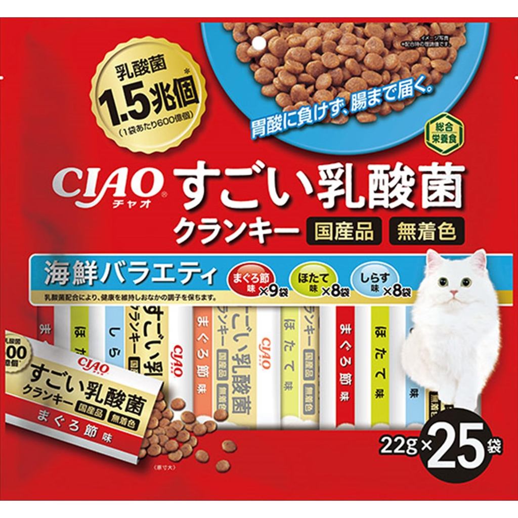 CIAO Amazing Probiotic Crispy Seafood Variety 22g x 25 Packets Dry Food for Cats