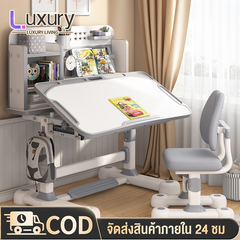 HomeTale โต๊ะเขียนหนังสือเด็ก โต๊ะเรียน ชุดโต๊ะพร้อมเก้าอี้เด็ก โต๊ะทำการบ้าน การปรับระดับความสูงขึ้นลงได้