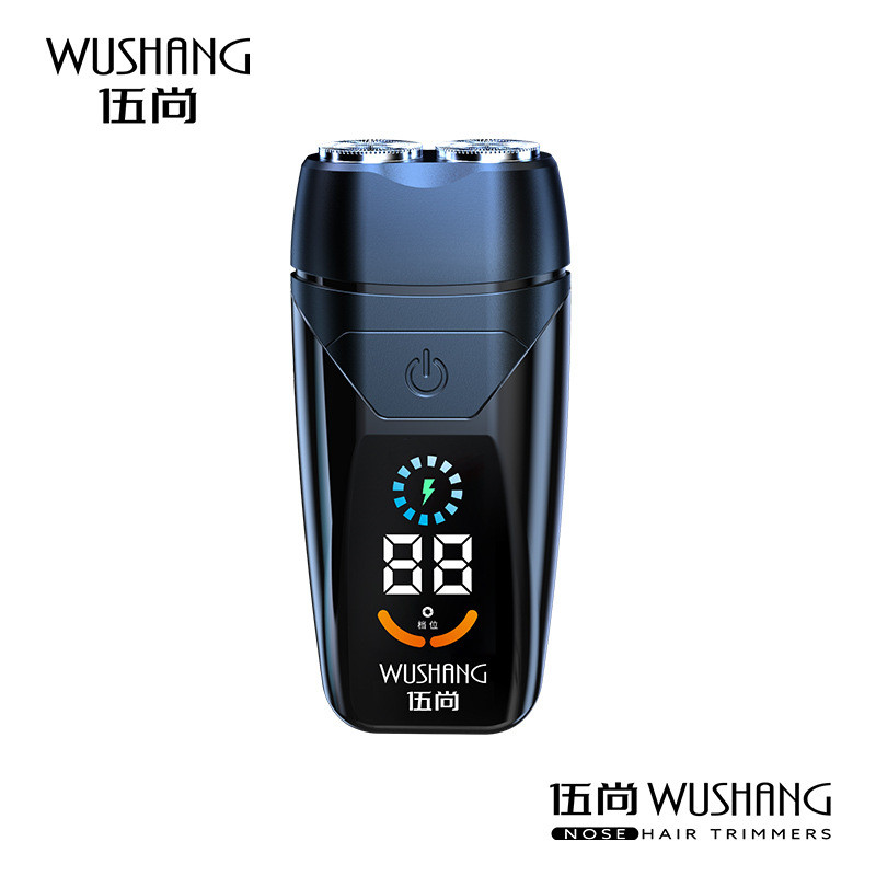 Dake Wushang เหล็กขนาดเล็ก Cannon มีดโกนไฟฟ้าผู้ชายมีดโกนแบบพกพาเครามีดรถ 10.24 q