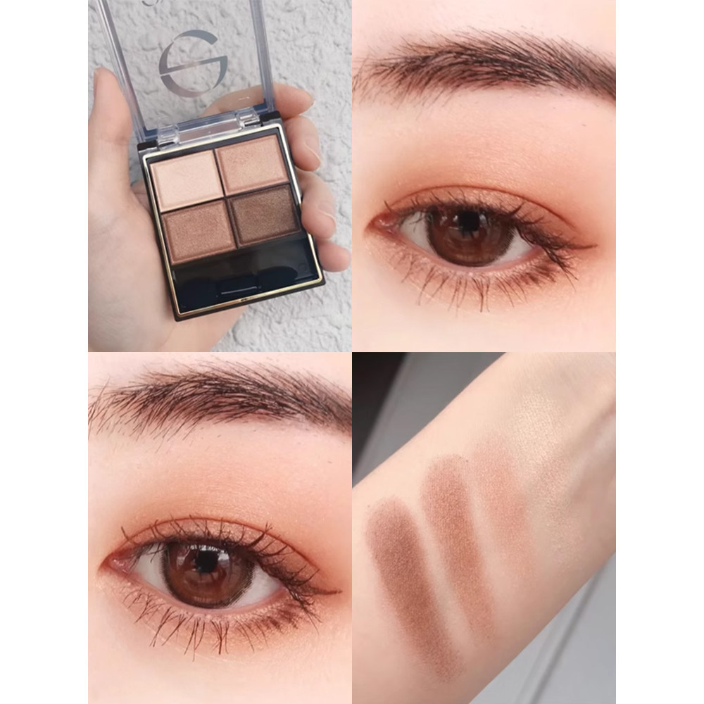 อายแชโด eyeshadow Japan sana excel Earth Color Four Color Eyeshadow SR03 SR06 SR04 CX01 CX03 CX04