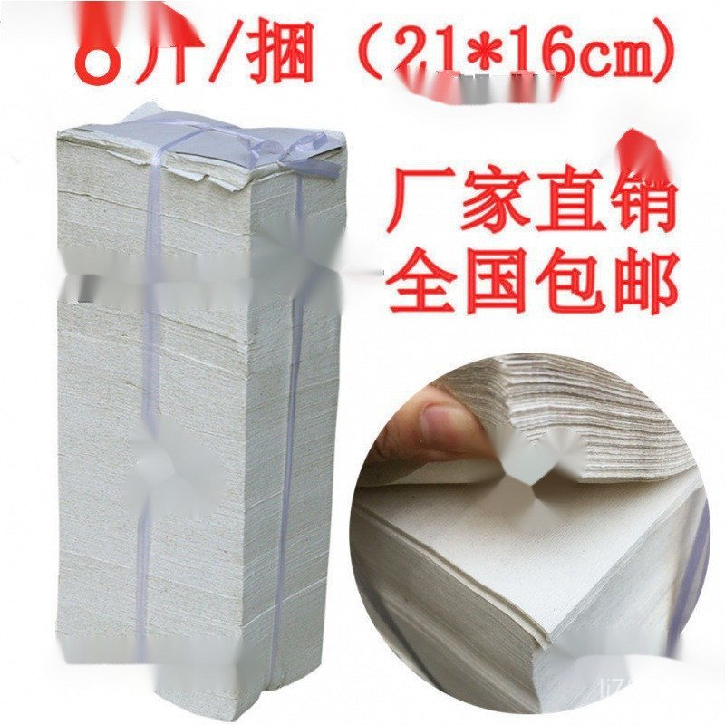 ห้องน้ํากระดาษชําระจํานวนมากกระดาษหยาบกระดาษเครปใช้กระดาษห้องน้ําห้องน้ําสมัยเก่ากระดาษหยาบเก่าหนากร