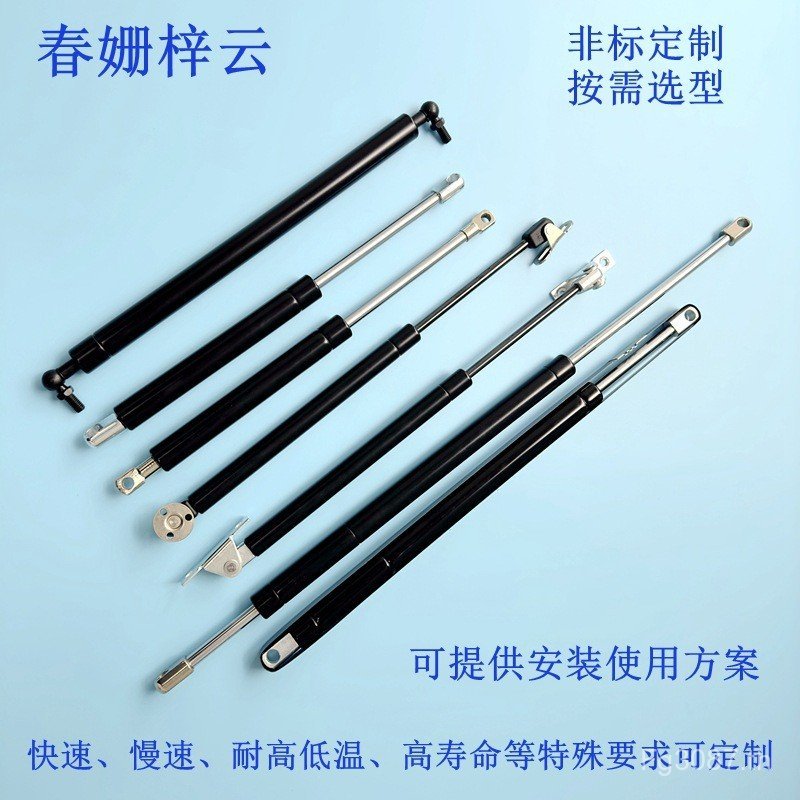 Reverse Air Spring Up Down Flip Up เตียงไฮดรอลิกใช้ลง Flip Easy Invisible Support Rod ลดความเร็ว Dam