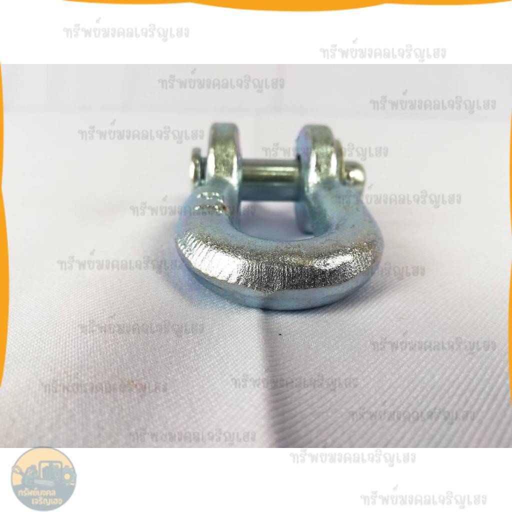 24335F ตัวยูต่อโซ่​+สลักครบชุด​ ​รุ่น​ L3408,L4508,L2808F,L3408DI,L3408DT,L4508SP,L4508DI,L4508D SHA