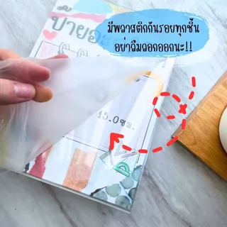 ป้ายอะคริลิค L-Shape 2.5 มม. A4 A5 ป้ายตั้งโต๊ะ ป้ายเมนู ป้ายราคา กรอบรูปอะคริลิค Acrylic Sign Holder
