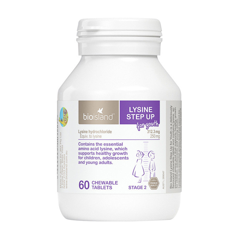ออสเตรเลีย bioisland Lysine Lifting Growth Factor ส่วนเด็กเยาวชน Golden Growth Factor สองส่วน