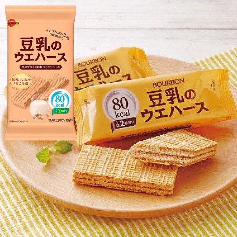 ขนมขบเคี้ยว บูร์บง ถั่วเหลือง เวเฟอร์ 低卡 Bourbon Soybean Wafer 低แคลอรี่ ขนมว่างเพื่อสุขภาพ 16 ชิ้น B