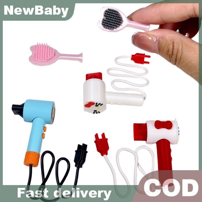 NEWBABY Series 1/12 ตุ๊กตาผม Dryerb ตุ๊กตาบ้านห้องน้ําฉากตกแต่งเด็กแกล้งทําเป็นเล่นของเล่น TH - รูปที่ 6