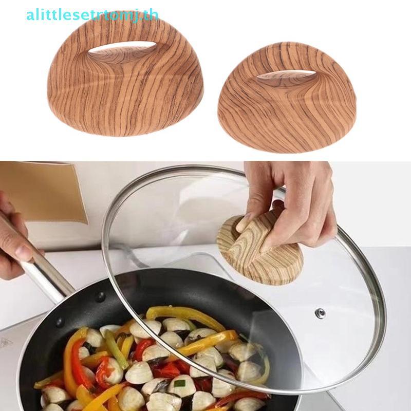 Alittlese Universal เปลี่ยนเครื่องครัวหม้อ Pan ฝาปิด Hand Grip Knob Handle ฝาครอบ Pan ฝาปิด Handle อุปกรณ์ครัว TH