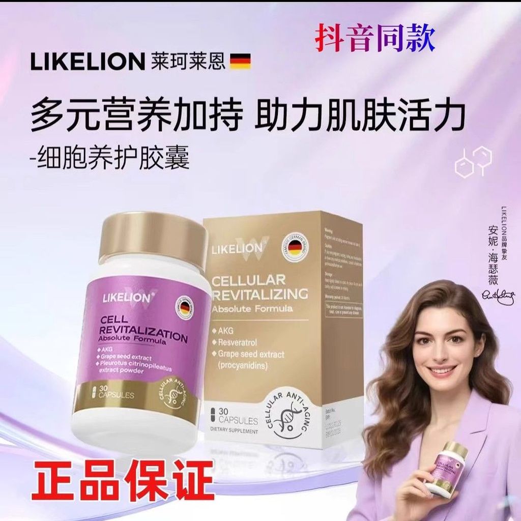 ถูกใจLion Mai GMOAKG GMO AKG ลัคกี้ลัคกี้ลัคกี้ลัคกี้ลัคกี้ลัคกี้ลัคกี้ลัคกี้ลัคกี้ลัคกี้ลัคกี้ เฟลช