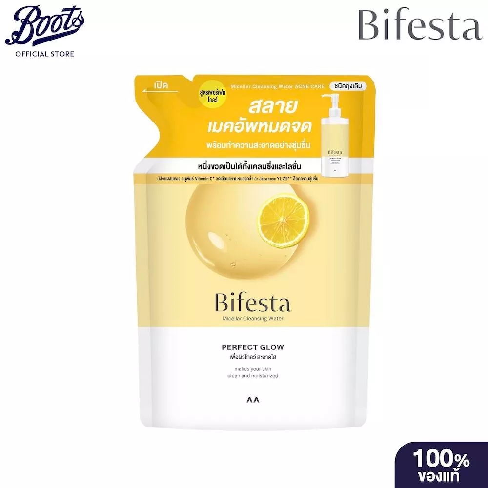 Bifesta Micellar Cleansing Water Perfect Glow Refill 360Ml บิเฟสต้า ไมเซล่า เคลนซิ่ง วอเตอร์ เพอร์เฟค โกลว์ รีฟิล 360มล.