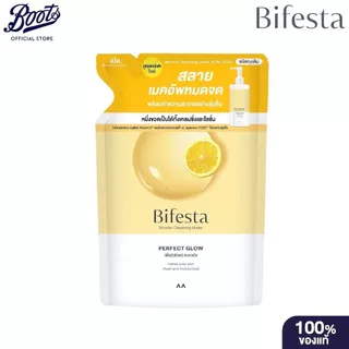 Bifesta Micellar Cleansing Water Perfect Glow Refill 360Ml บิเฟสต้า ไมเซล่า เคลนซิ่ง วอเตอร์ เพอร์เฟค โกลว์ รีฟิล 360มล.
