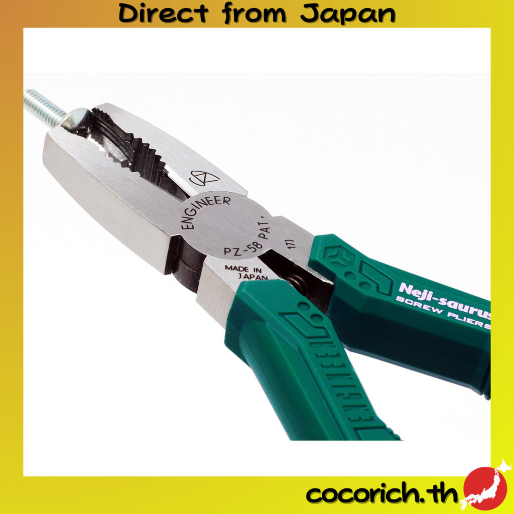 【ชุดคุ้มค่า】ENGINEER จัยซอรัส VP-1 ขนาดเล็ก จับแน่น ช่วยถอดน็อตเสีย สนิม ดับเบิ้ลขนาด φ3~9.5mm พร้อม