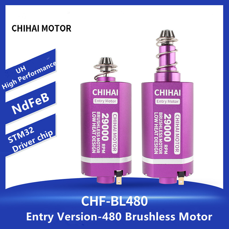 CHIHAI Motor 480 Entry Version UH High Temperature Resistance High Performance NdFeB เครื่องกําเนิดมอเตอร์ไร้แปรงถ่าน