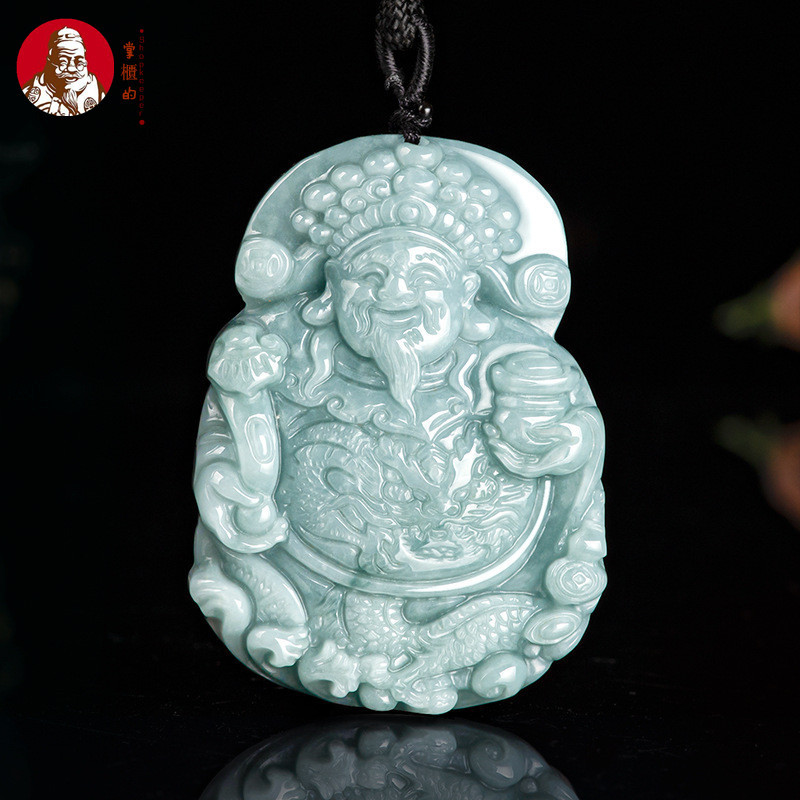 ((ใบรับรองรวม) ธรรมชาติกสินค้าหยกน้ําสีฟ้าเทพเจ้าแห่งความมั่งคั่งเทพเจ้าแห่งความมั่งคั่งจี้น้ําแข็งจี้ผู้ชายผู้หญิงจี้