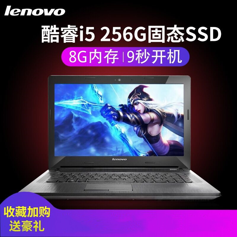 Lenovo/Lenovo Shin-Chan-Thin แบบพกพา i5 จอแสดงผลอิสระ i7 Quad-Core แบบพกพาเกมสํานักงานแล็ปท็อปคอมพิวเตอร์