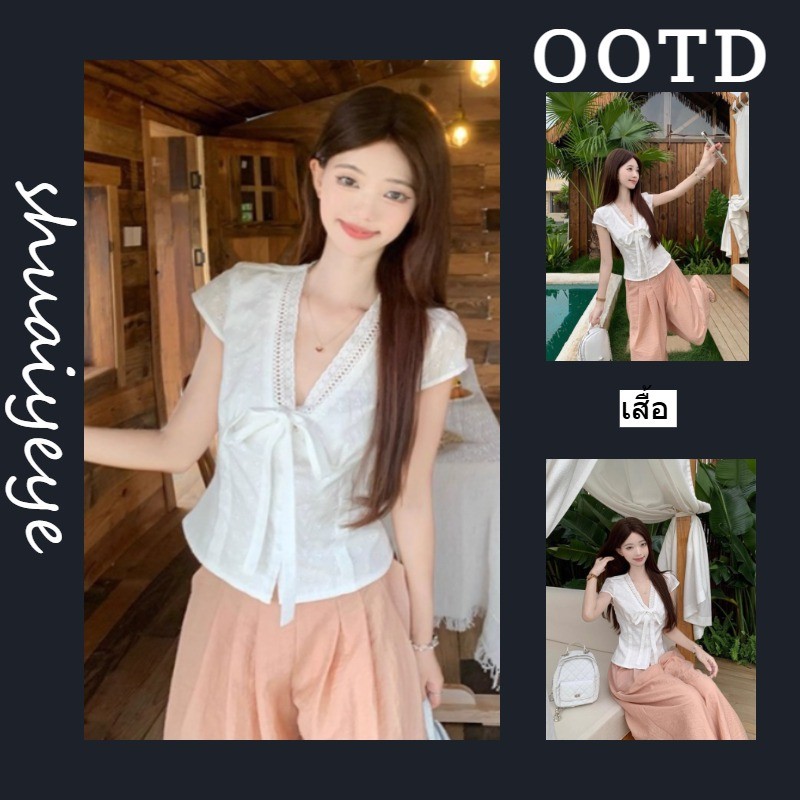 ภาษาฝรั่งเศสลูกไม้เย็บปักถักร้อยกลวงเสื้อ หูกระต่ายเสื้อแจ็กเกต จัดส่งจากกรุงเทพ