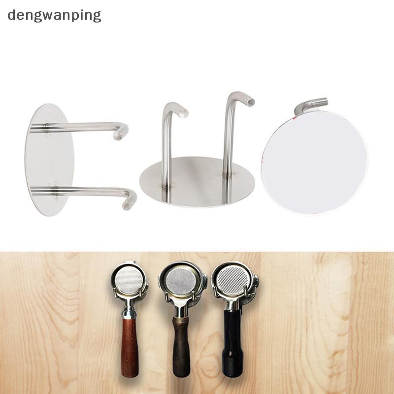 [Dew] Self-adhesive Coffee Bottomless Portafilter Wall Rack 51mm/53mm/54mm/58mm Coffee Bottom Filter