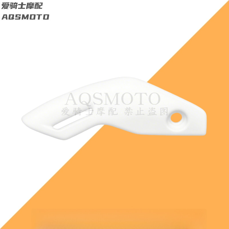 เหมาะสําหรับ Spring Breeze CF400-7 Muffler Guard 450NK Muffler Guard Exhaust Guard Shell การปรับเปลี