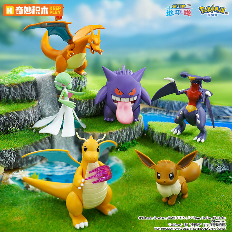 Original Charizard Gengar dragonite Garchomp Garevoir Pokemon Building Block Assembly รุ่นอะนิเมะตุ๊กตาของเล่นเด็กของขวัญ