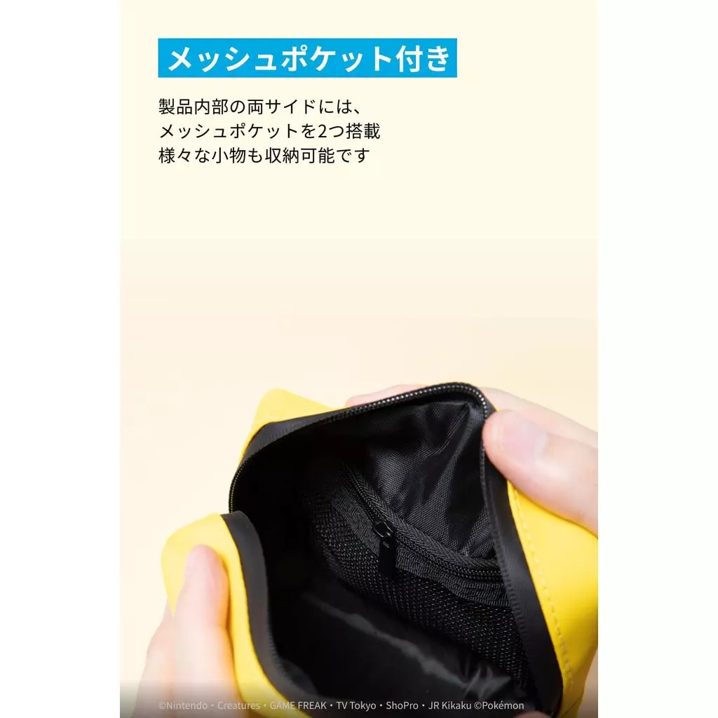 Anker Compact Pouch Pikachu Edition กระเป๋าเก็บอุปกรณ์อเนกประสงค์ thumbnail 6