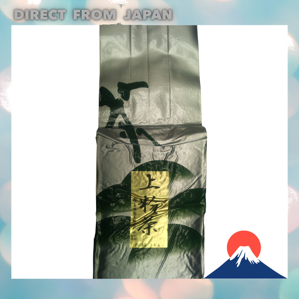 【Direct from Japan】Otsuka Seicha เชิงพาณิชย์ใช้ 1 กิโลกรัม