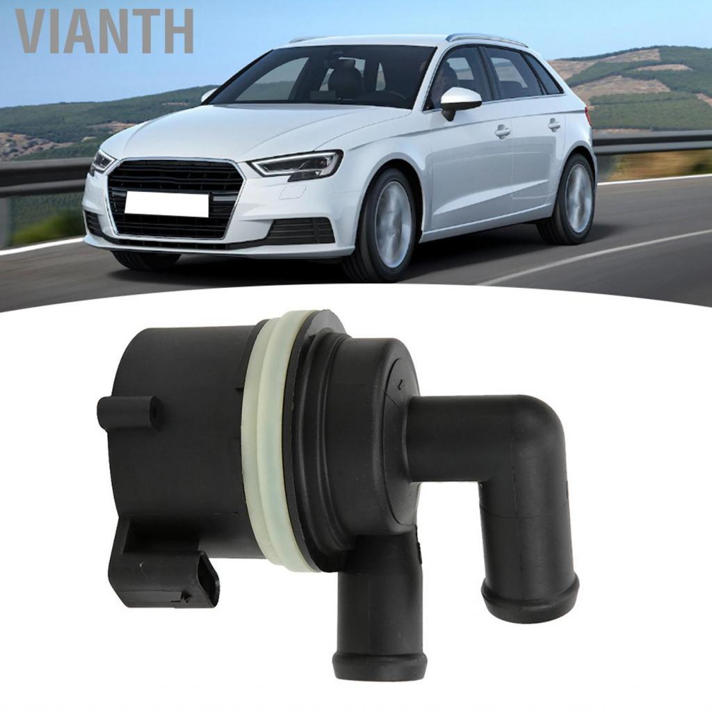 Vianth เครื่องยนต์เสริมปั๊มน้ำ 5N0965561 เหมาะสำหรับ AUDI A3 / TT /A1 Q3