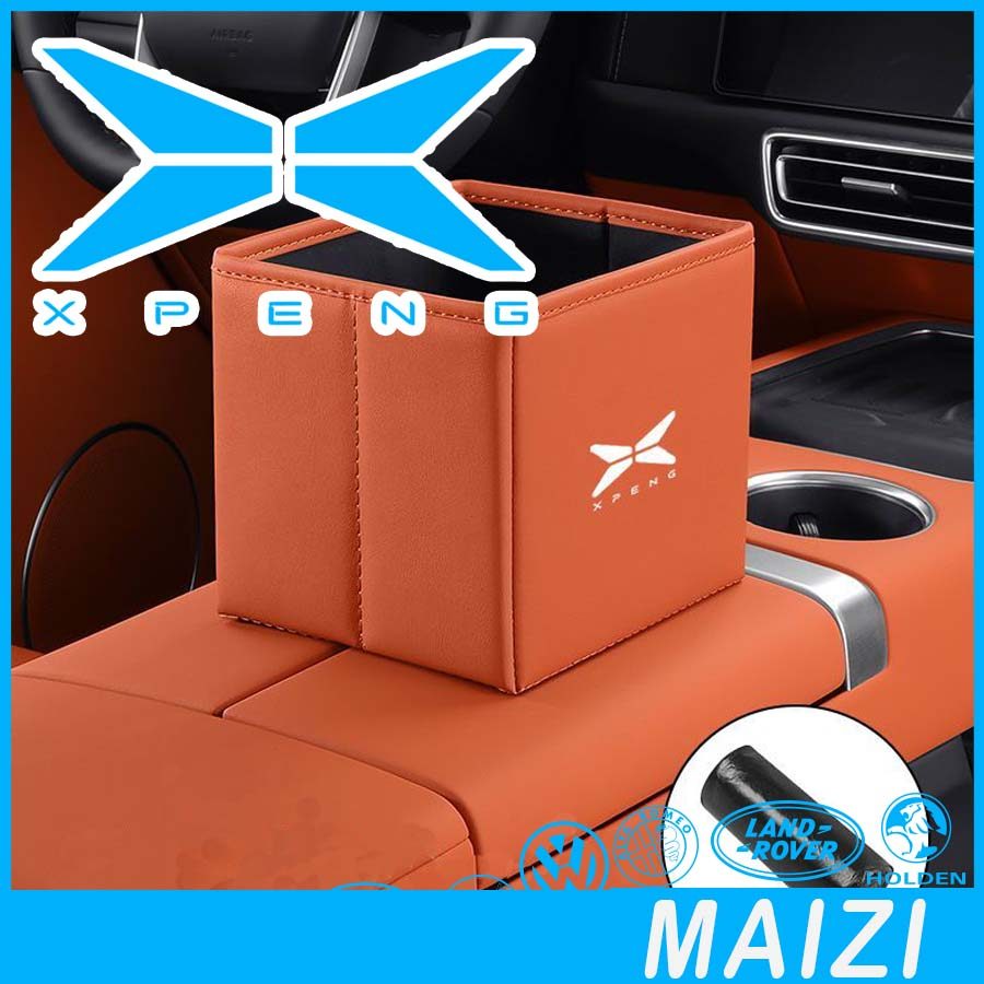 [READY]XPENG G6 Car-mounted Foldable Trash Can XPENG X9 Body Kit Decoration Storage box X9 EV Auto P