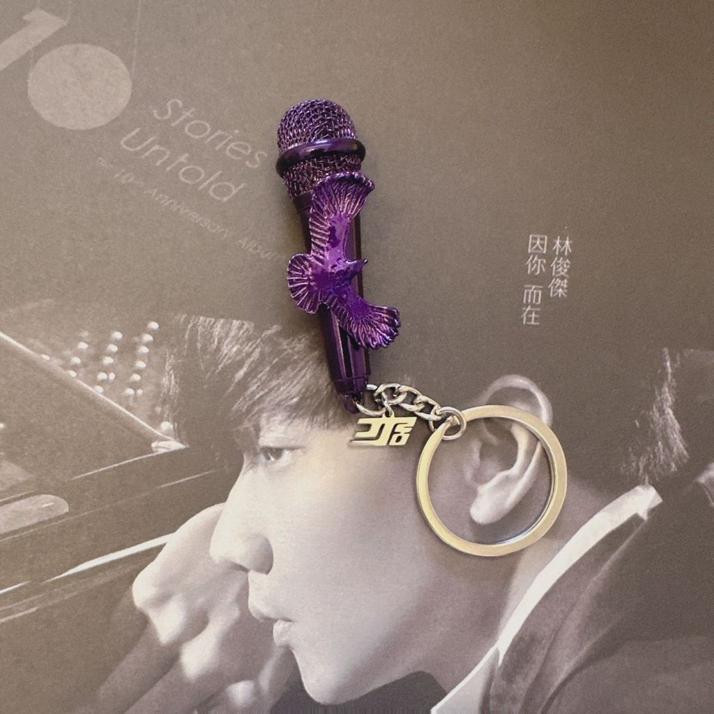 คําแนะนําการเล่นอินเทรนด์ระดับโลก Lin Junjie JJ20 Concert Peripheral Same Style Purple Holy Sword ไม
