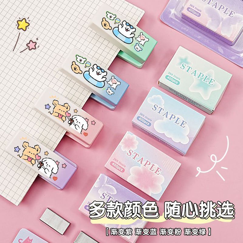 [ใช้ครั้งเดียว Re-Pay] Line Puppy Peripheral Stapler Cute Dog Small Household Office Stapler Student