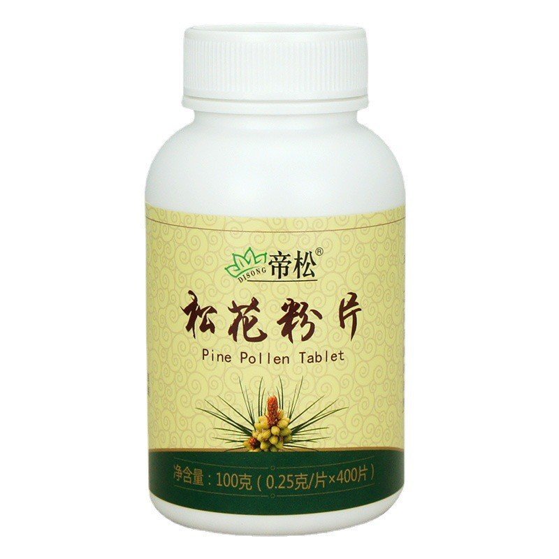 Disong Pollen Tablets Yunnan Pine Pollen หางม้า Pine Broken Wall Pine Pollen เม็ด 100g ขายตัวแทนขายส