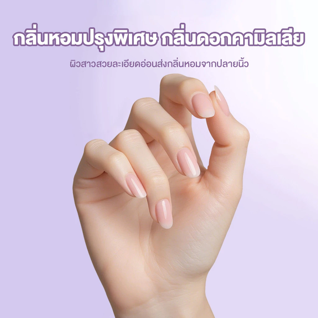 3in1ปากกาเอสเซนส์เล็บ ปากกาน้ำมันบำรุงเล็บ ผิวที่ตายแล้ว มีน้ำมันบำรุงเล็บ บำรุงเล็บให้ชุ่มชื้น การซ่อมแซมเล็บ thumbnail 6