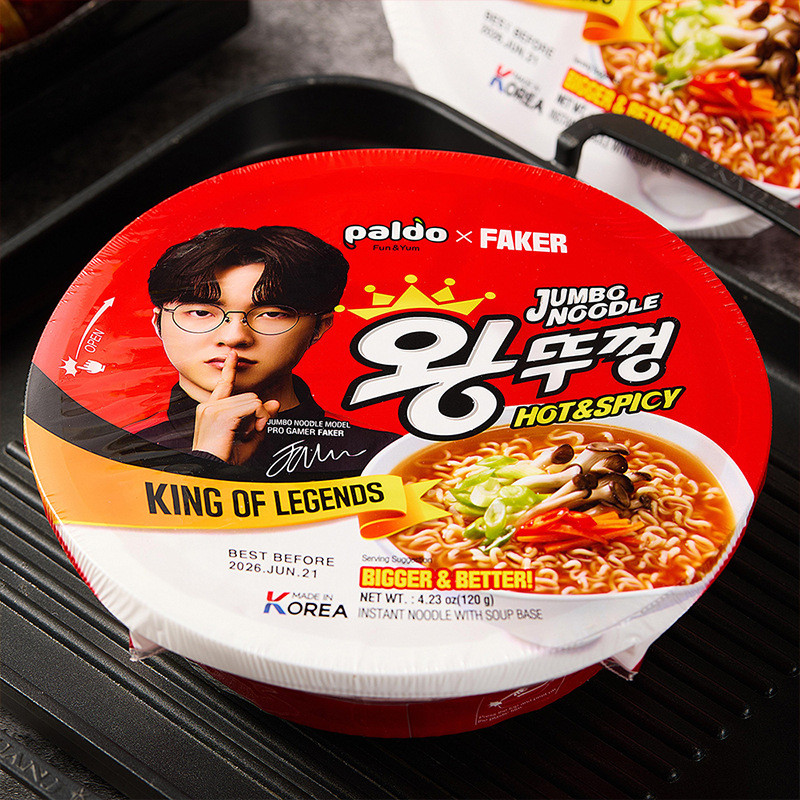 สินค้าใหม่ พร้อมส่ง Faker Co-Branded Paldo Ba Dao Beef Kimchi Flavour Big Bowl Noodles นําเข้าจากเกาหลี Instant Noodles20251030