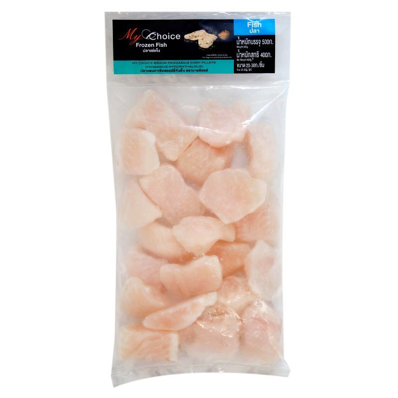 มายช้อยส์เนื้อปลาแพนกาเซียสดอรี่หั่นชิ้น 500กรัม My Choice Pangasius Dory Fillets 500g. [หมายเลขบาร์โค้ด 8853474040971 ]