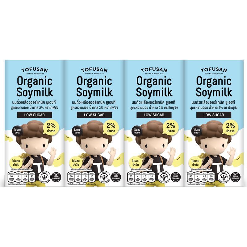 โทฟุซังนมถั่วเหลืองออร์แกนิคสูตรหวานน้อย 180มล แพค 4 Tofusan UHT Organic Soymilk Low Suger 180ml Pack 4 [8859473100623 ]