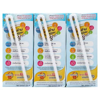 ดีน่านมถั่วเหลืองยูเอชทีน้ำตาลน้อยไขมันต่ำ 230มล. แพค 3 DNA Soy Sesame Low Sugar 230X3 [หมายเลขบาร์โค้ด 8851717200656 ]