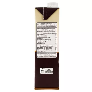 นกเหยี่ยวนมข้นจืด 1000มล. Falcon Unsweeted Evaporated 1000ml. [หมายเลขบาร์โค้ด 8850188800198 ]