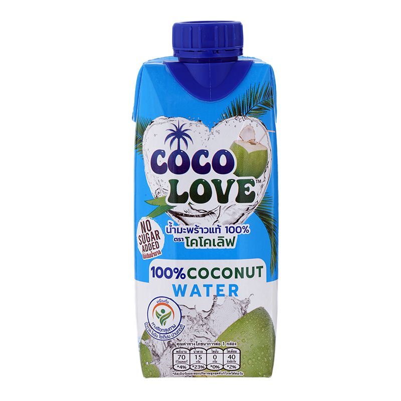 โคโคเลิฟน้ำมะพร้าวแท้100เปอร์เซ็นต์ 330มล. CocoLove Coconut Water 100percent 330ml. [หมายเลขบาร์โค้ด 8857128220009]