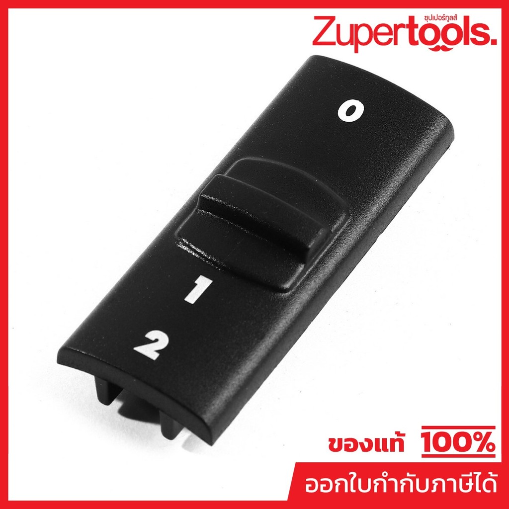 MAKITA มากีต้า MPTP00000124 อะไหล่ HG6003#9 ปุ่มเปิด/ปิด (TT) NO.9 SWITCH TRIGGER FOR HG6003 Code TP