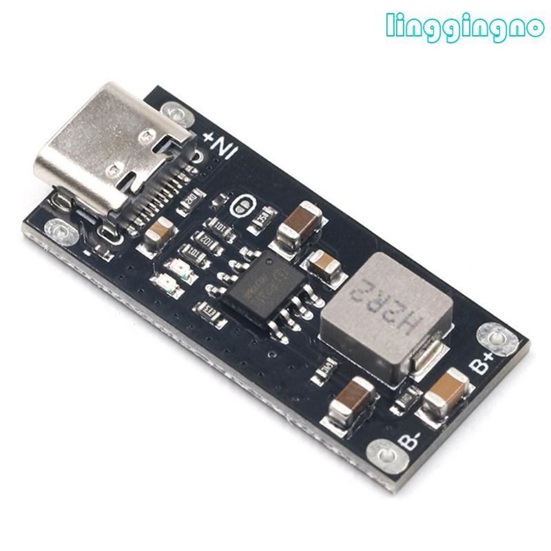 RR บอร์ดชาร์จเร็ว IP2312 โหมด CC-CV พร้อมไฟแสดงสถานะ
