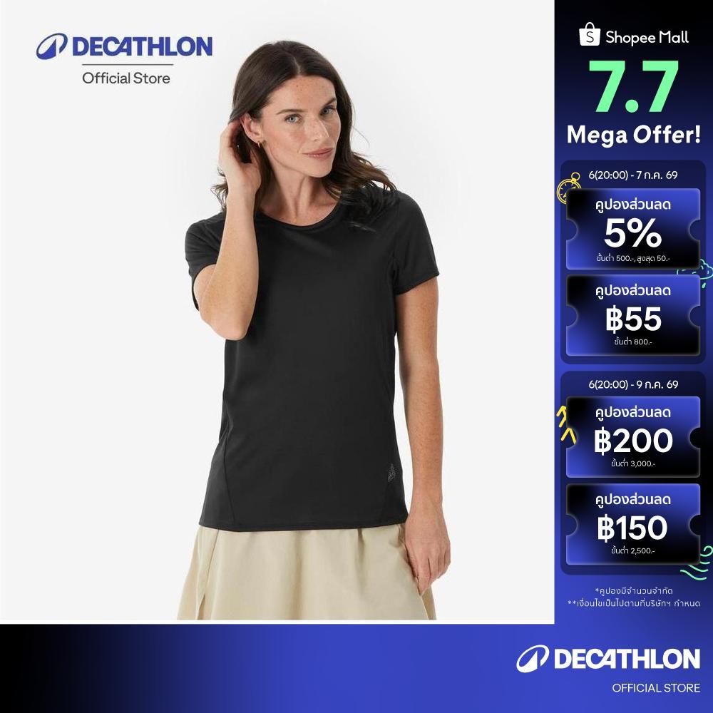 Decathlon Women’S Mountain Walking Short-Sleeved T-Shirt เสื้อยืดแขนสั้นผู้หญิงใส่เดินป่า รุ่น Mh100 - Black