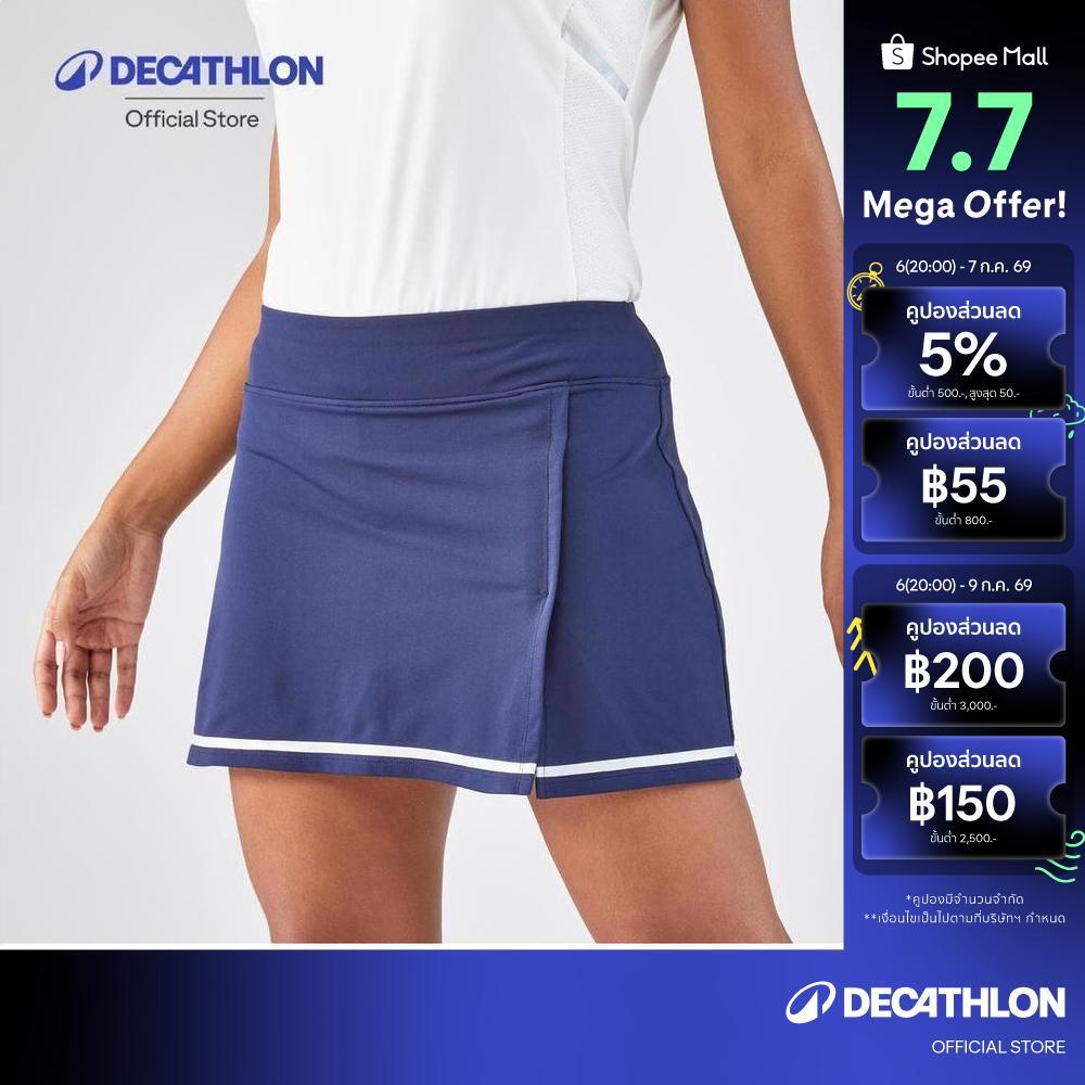 Decathlon Jupe Tennis Dry Soft Femme Dry 500 Noir กระโปรงเทนนิสเนื้อผ้านุ่ม รุ่น Dry 500 - Navy