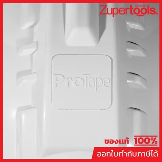 หมวกเซฟตี้ ABS โปรเทป (PROTAPE) รุ่น SS201 ได้รับมาตรฐาน มอก. ปรับขนาดได้ สีขาว
