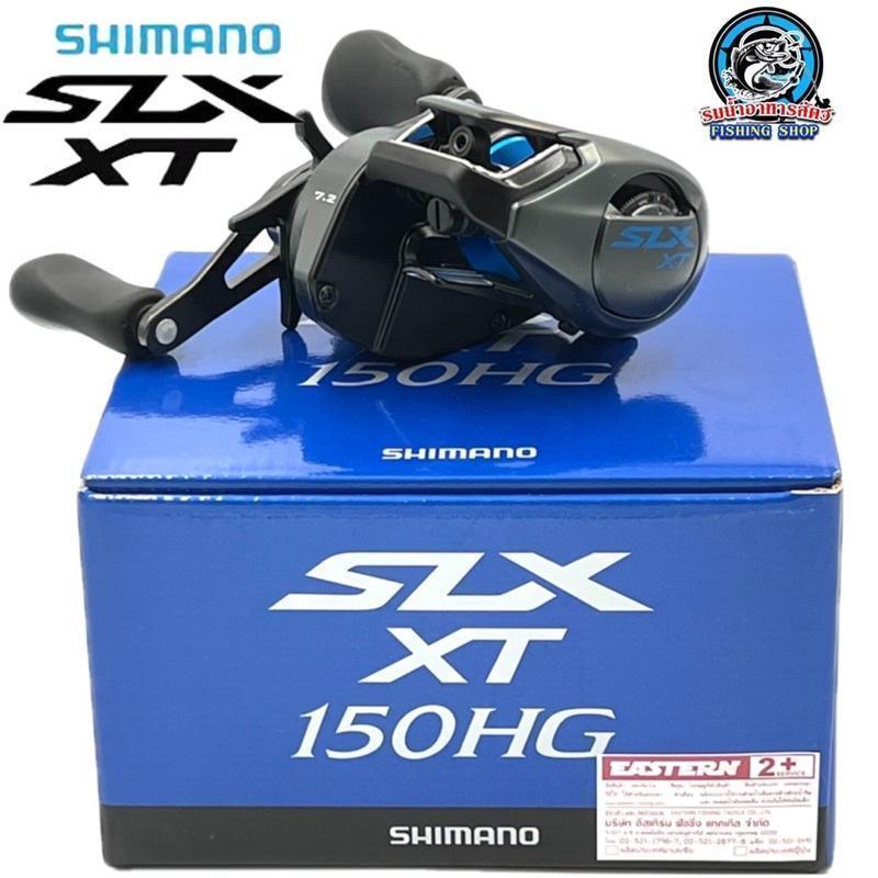 【SALE】SHIMANO SLX XT 150HG/151HG