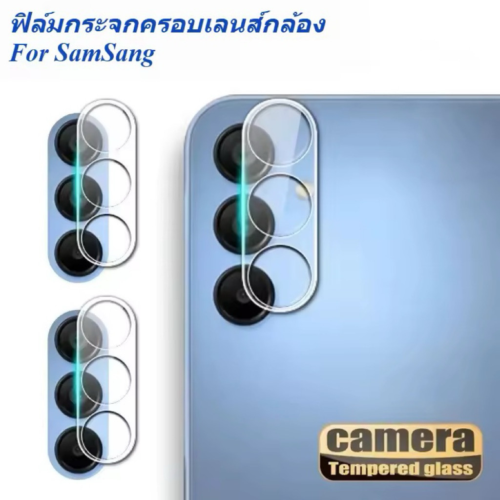 ฟิล์มกระจกเลนส์กล้อง สำหรับ Samsung A16 A35 A55 A54 A26 A36 A56 A57 A36 A27 A17 S25FE A06 A07 ตรงรุ่น พร้อมส่ง