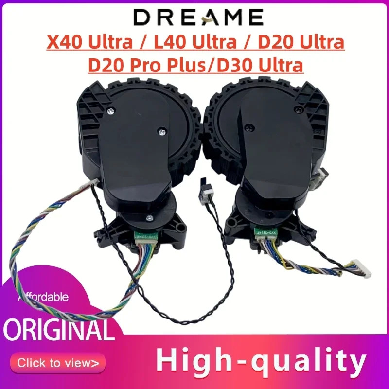 สําหรับ Dreame X40 ล้อเดินซ้ายขวาอุปกรณ์เสริม D20 Ultra ,D20 Pro Plus ,D30 Ultra ,L10s Ultra Gen3 อะ