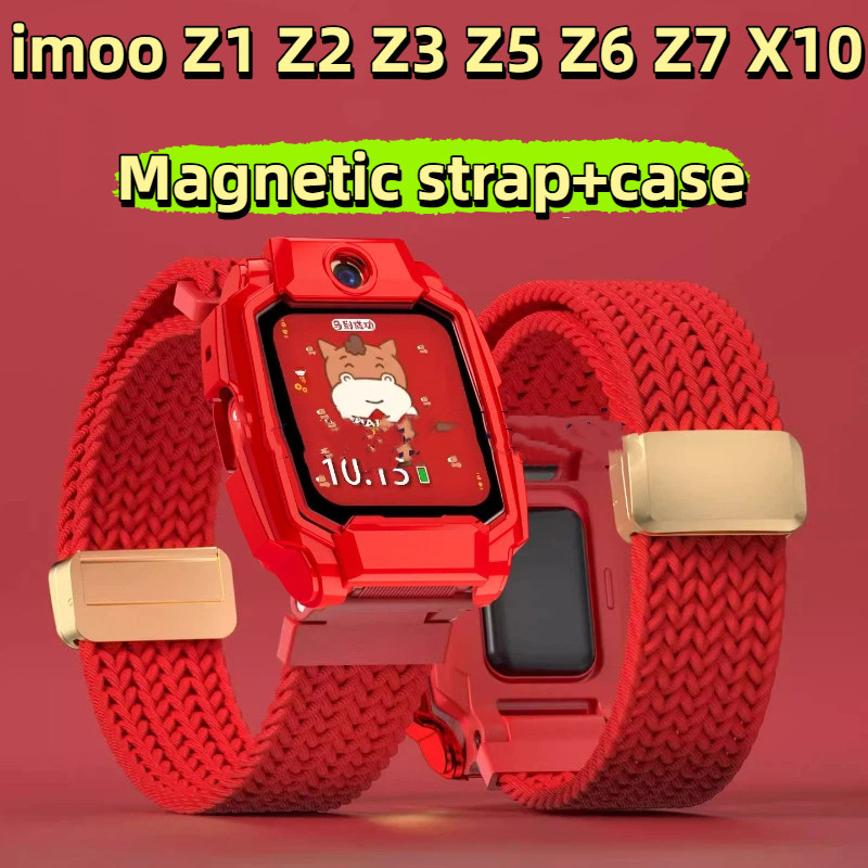 Imoo Z1 Z2 Z3 Z5 Z6 Z7 X10 เปลือกแข็งสีแดงทึบแสงสําหรับ imoo X10 Z1 Z2 Z3 Z5 Z6 Z7