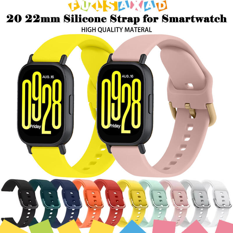 สายซิลิโคน 20 มม. / 22 มม. for Redmi Watch 5 Active/5 Lite/Samsung Galaxy Watch/Huawei/Amazfit Bip 6/Garmin/Xiaomi Watch