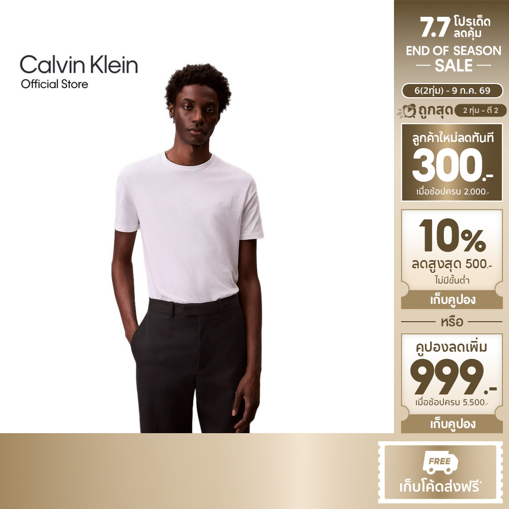 CALVIN KLEIN เสื้อยืดคอกลมแขนสั้นผู้หญิง Cropped T-shirt with graphic logo รุ่น 47D206G YAA-สีขาว