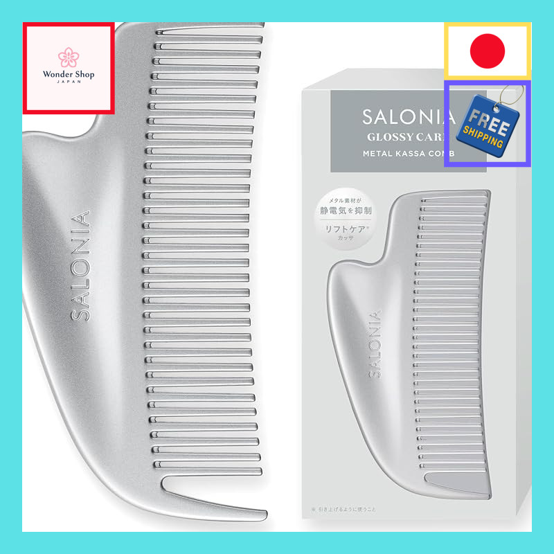 SALONIA Glossy Care Metal Kassa Comb Hair Brush for Front Hair - Pink.  
SALONIA Glossy Care Metal K